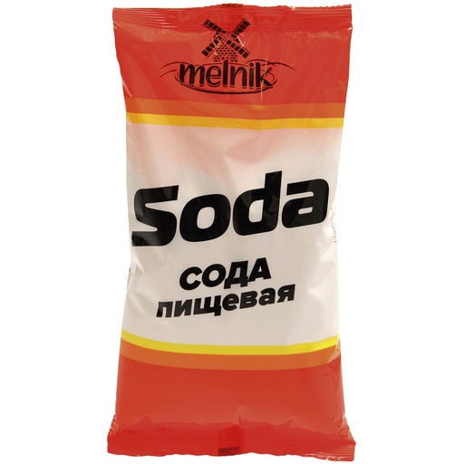 Сода пищевая
