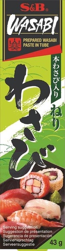 Wasabi tube S&B ds43g