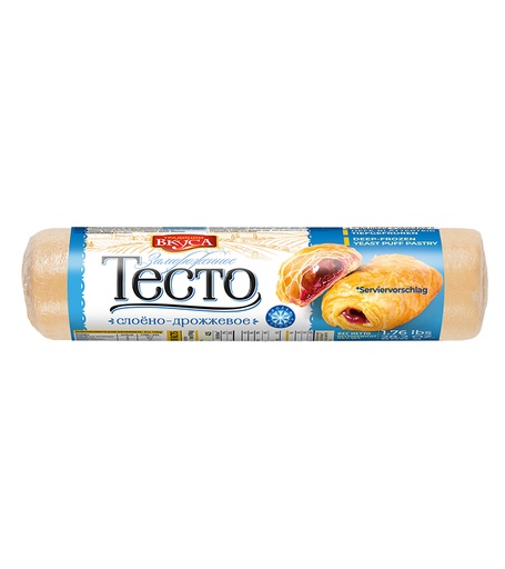 ТВ Тесто слоёно-дрожжевое замороженное 800 г