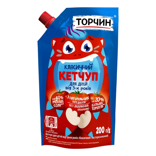 TORCHYN KETCHUP KIDS CLASSIC