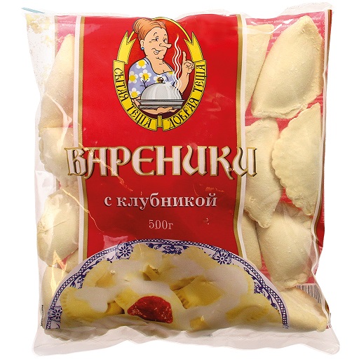 Dumplings "Wareniki" met aardbei vulling