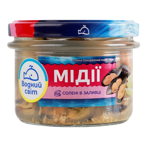 Gezouten mosselen in olie 170g